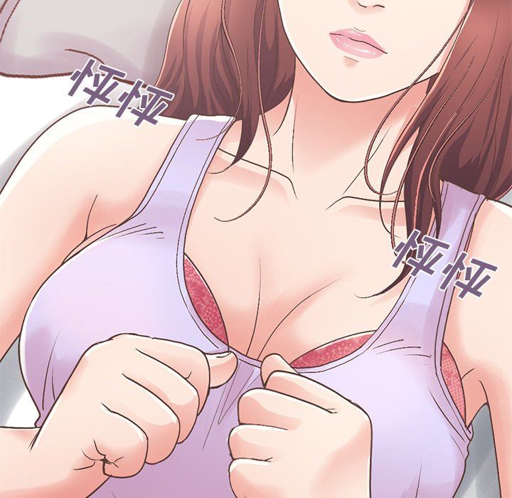 [韩国漫画] 不该有的爱情 爱情,巨乳大奶#[188P]-90