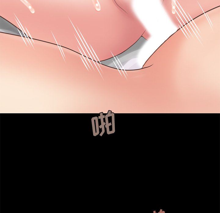 [韩国漫画] 不该有的爱情 爱情,巨乳大奶#[191P]-125