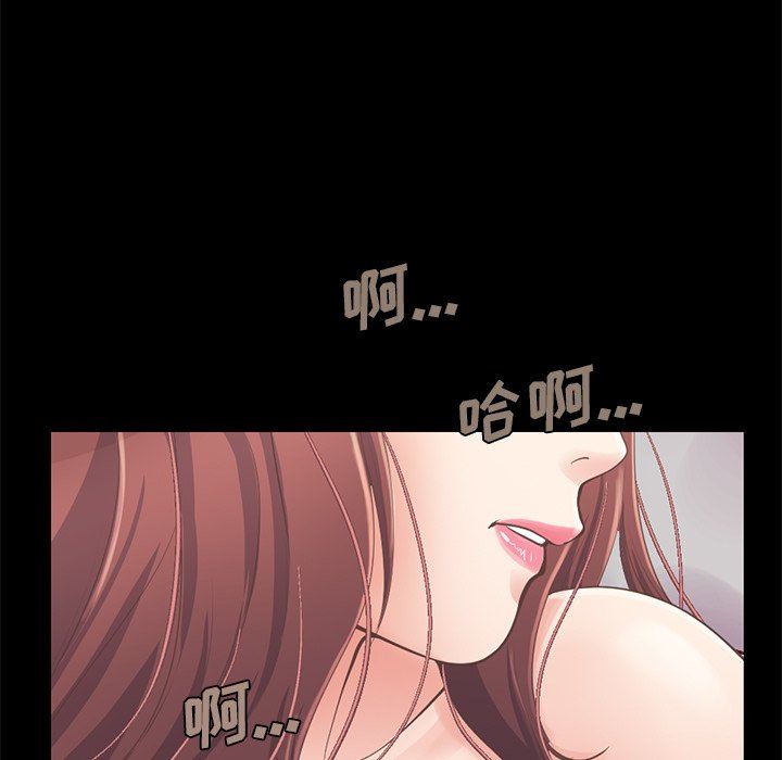 [韩国漫画] 不该有的爱情 爱情,巨乳大奶#[191P]-21