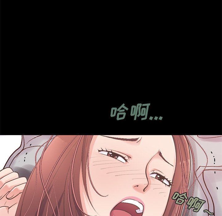 [韩国漫画] 不该有的爱情 爱情,巨乳大奶#[191P]-50