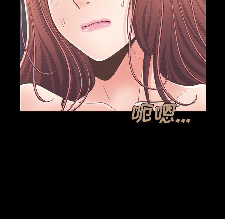 [韩国漫画] 不该有的爱情 爱情,巨乳大奶#[191P]-61