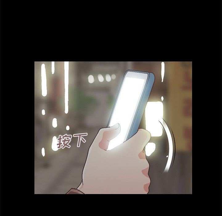 [韩国漫画] 不该有的爱情 爱情,巨乳大奶#[207P]-141