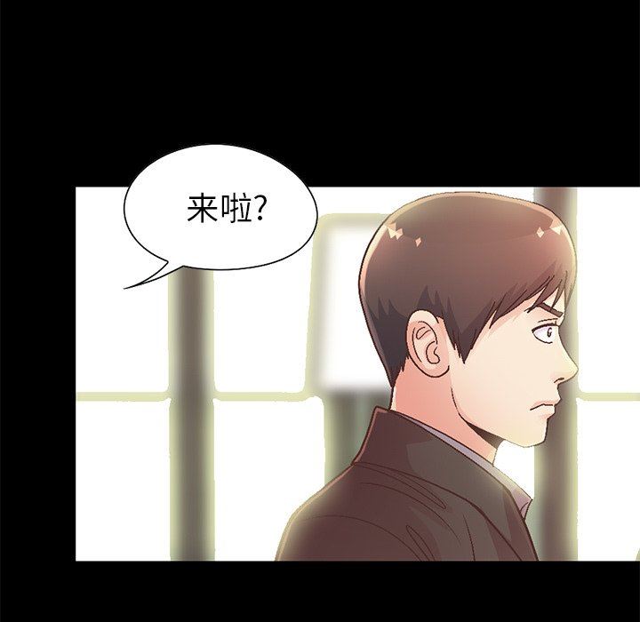 [韩国漫画] 不该有的爱情 爱情,巨乳大奶#[207P]-164