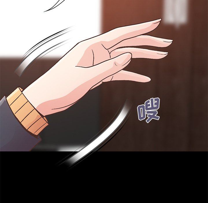 [韩国漫画] 不该有的爱情 爱情,巨乳大奶#[207P]-60