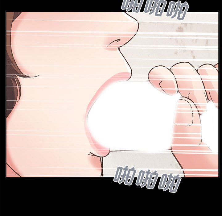 [韩国漫画] 不该有的爱情 爱情,巨乳大奶#[229P]-113