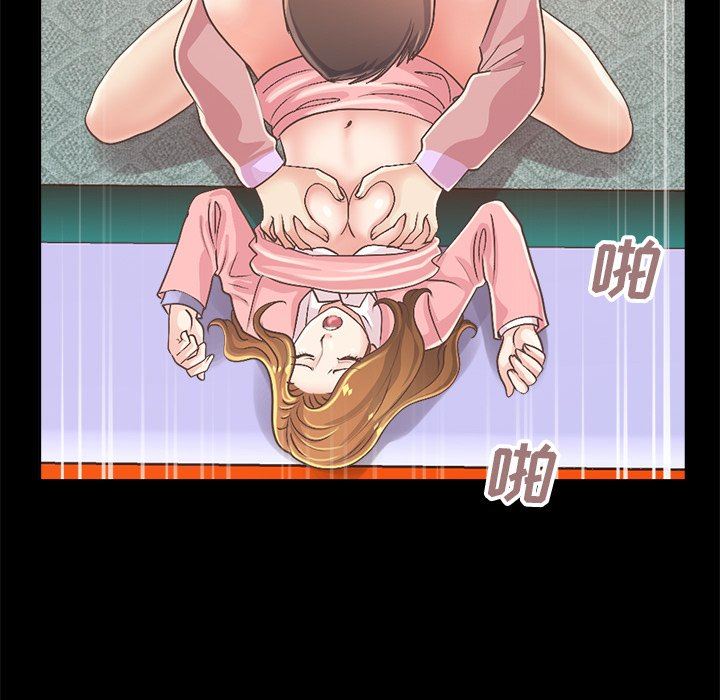[韩国漫画] 不该有的爱情 爱情,巨乳大奶#[213P]-205