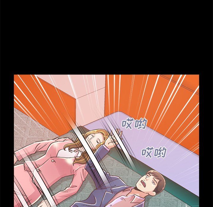 [韩国漫画] 不该有的爱情 爱情,巨乳大奶#[213P]-84