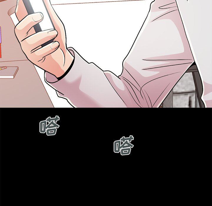 [韩国漫画] 不该有的爱情 爱情,巨乳大奶#[182P]-45