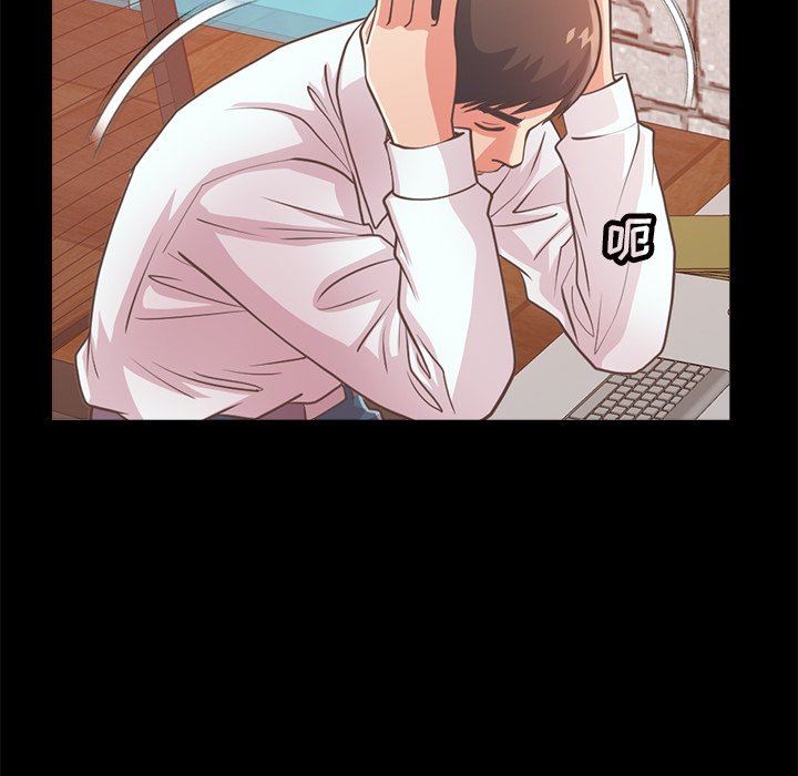 [韩国漫画] 不该有的爱情 爱情,巨乳大奶#[172P]-131