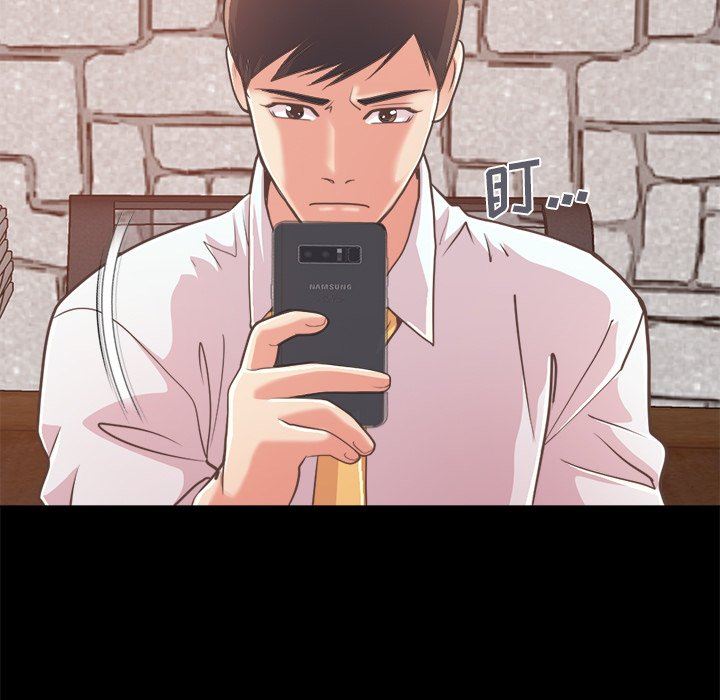 [韩国漫画] 不该有的爱情 爱情,巨乳大奶#[172P]-97