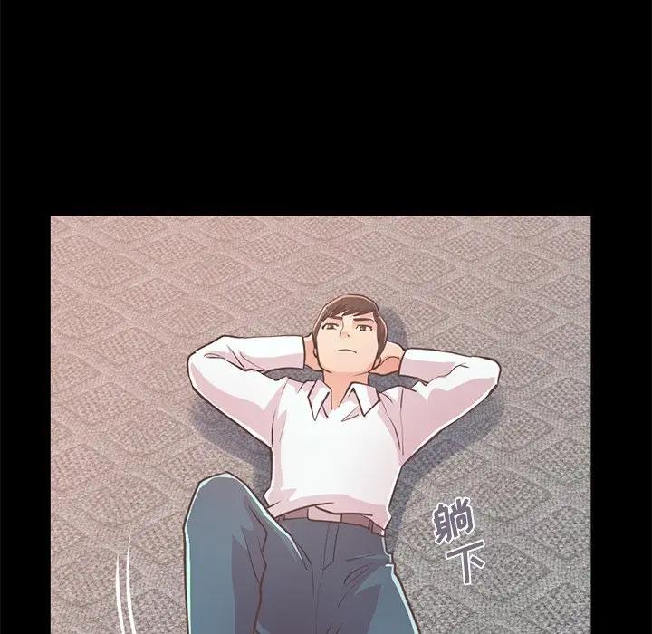 [韩国漫画] 不该有的爱情 爱情,巨乳大奶#[231P]-216