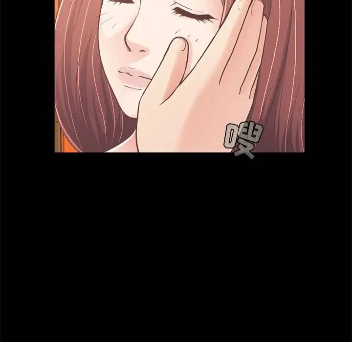 [韩国漫画] 不该有的爱情 爱情,巨乳大奶#[181P]-105