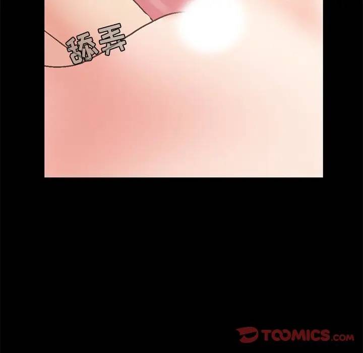 [韩国漫画] 不该有的爱情 爱情,巨乳大奶#[181P]-116