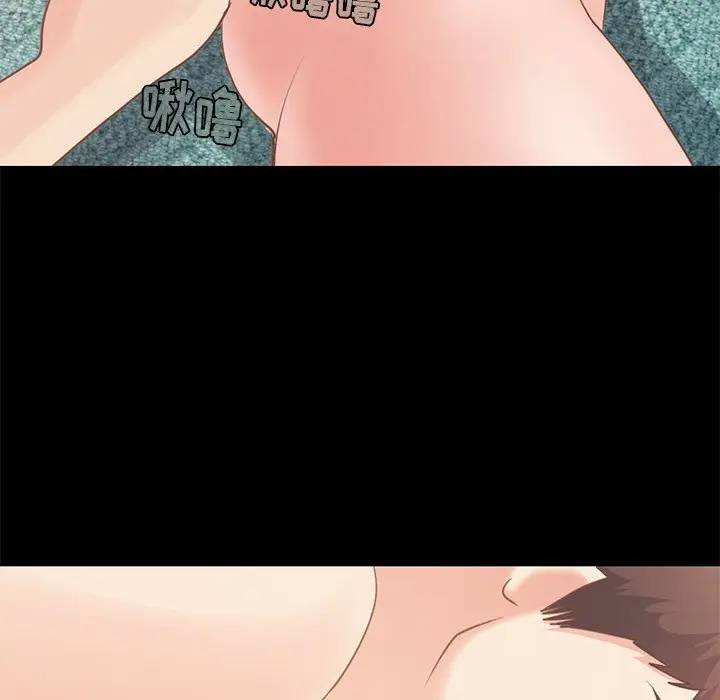 [韩国漫画] 不该有的爱情 爱情,巨乳大奶#[181P]-120
