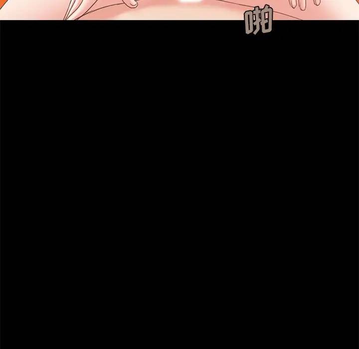 [韩国漫画] 不该有的爱情 爱情,巨乳大奶#[181P]-134