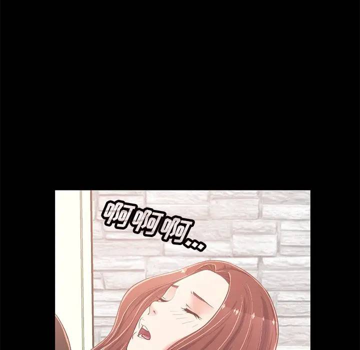 [韩国漫画] 不该有的爱情 爱情,巨乳大奶#[181P]-139