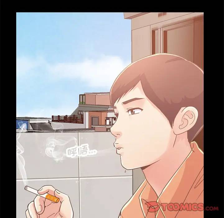 [韩国漫画] 不该有的爱情 爱情,巨乳大奶#[181P]-148