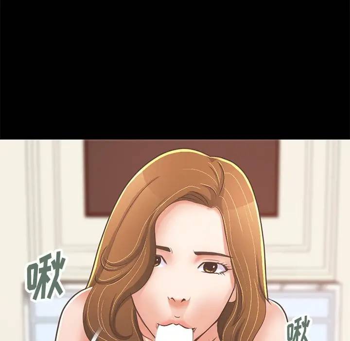 [韩国漫画] 不该有的爱情 爱情,巨乳大奶#[184P]-70