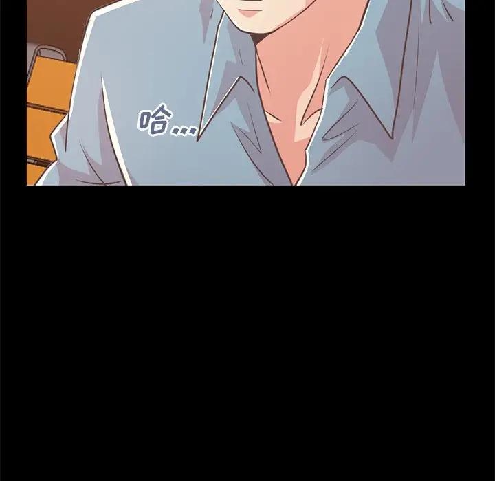 [韩国漫画] 不该有的爱情 爱情,巨乳大奶#[171P]-117