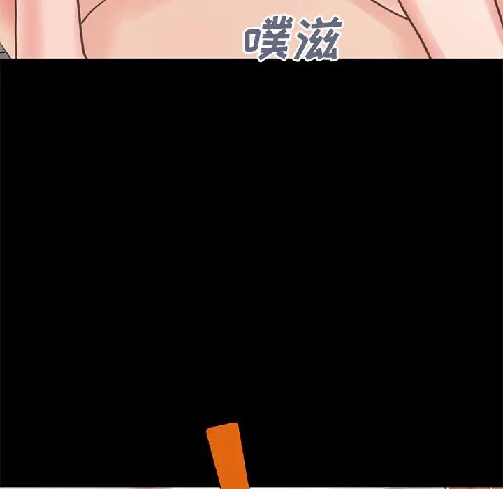 [韩国漫画] 不该有的爱情 爱情,巨乳大奶#[171P]-50