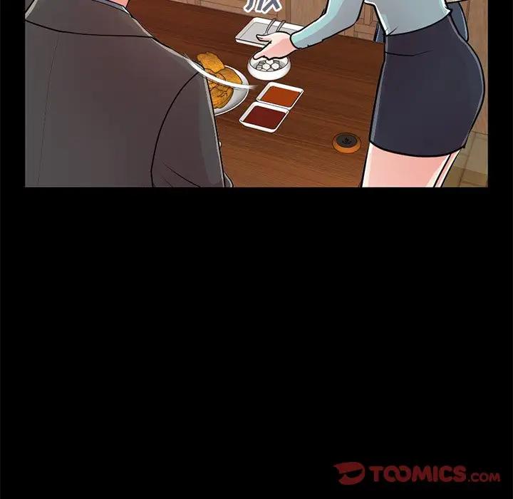 [韩国漫画] 不该有的爱情 爱情,巨乳大奶#[188P]-76