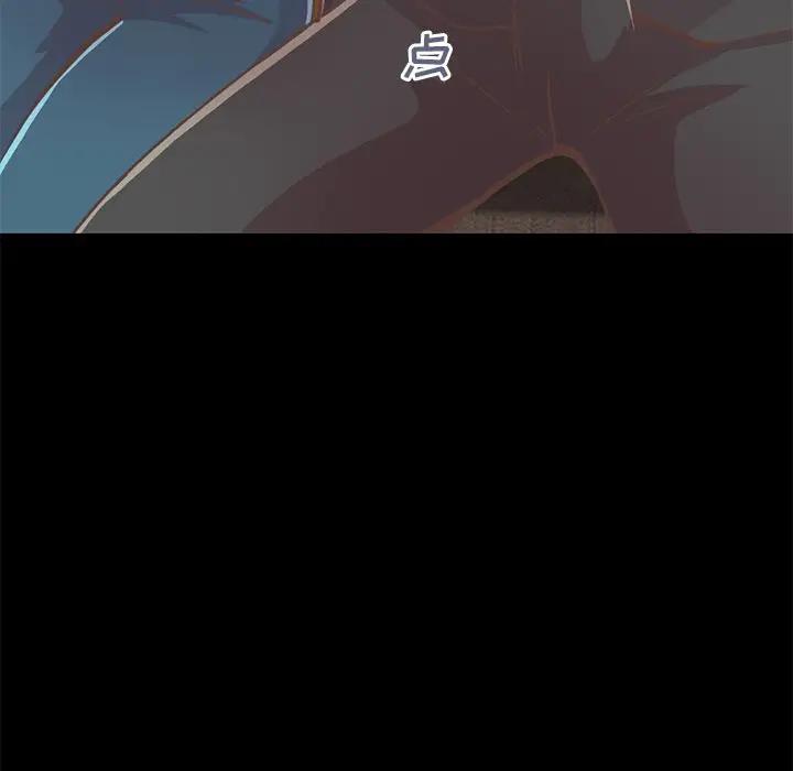 [韩国漫画] 不该有的爱情 爱情,巨乳大奶#[185P]-8