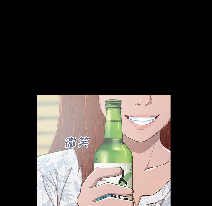 [韩国漫画] 不该有的爱情 爱情,巨乳大奶#[228P]-135