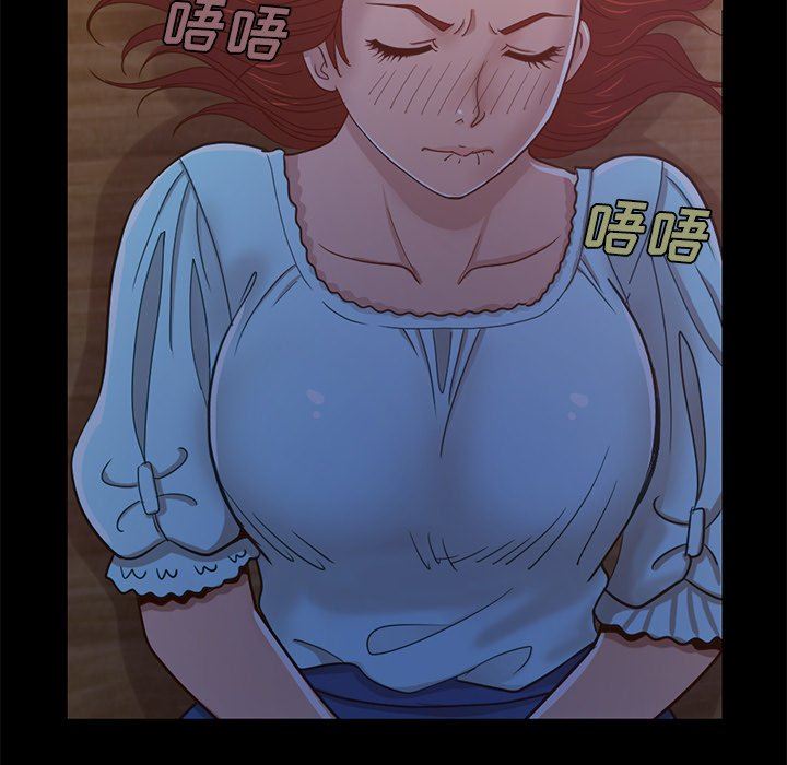[韩国漫画] 不该有的爱情 爱情,巨乳大奶#[228P]-225