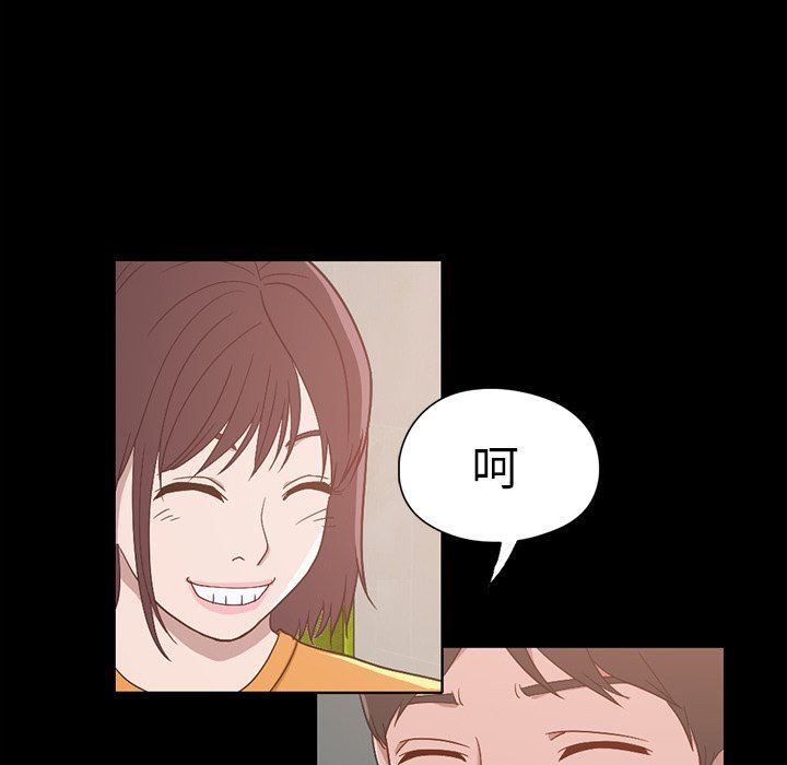 [韩国漫画] 不该有的爱情 爱情,巨乳大奶#[228P]-95