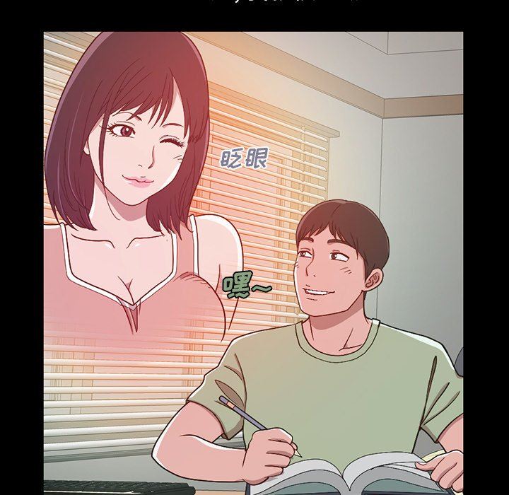[韩国漫画] 不该有的爱情 爱情,巨乳大奶#[228P]-98