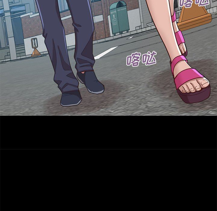 [韩国漫画] 不该有的爱情 爱情,巨乳大奶#[184P]-102
