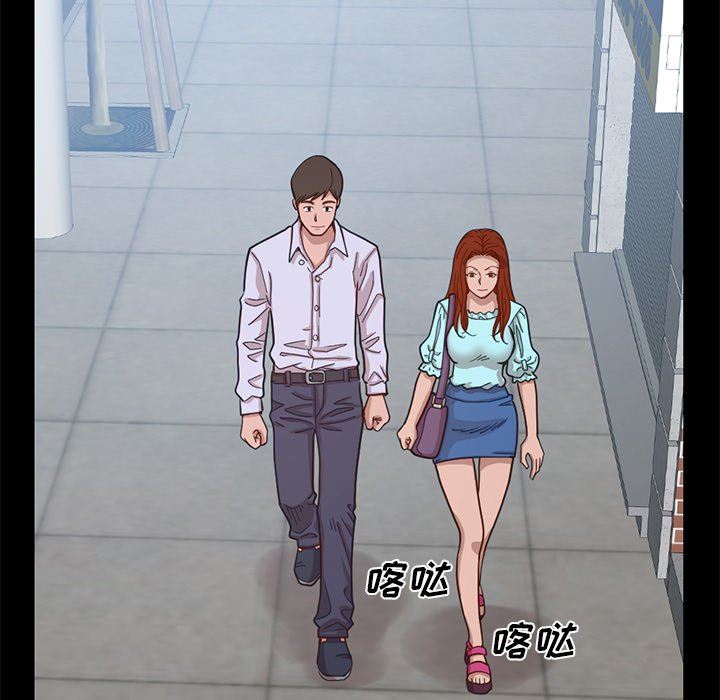 [韩国漫画] 不该有的爱情 爱情,巨乳大奶#[184P]-104