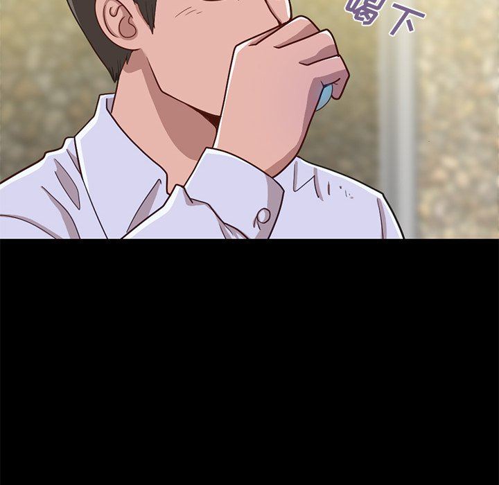 [韩国漫画] 不该有的爱情 爱情,巨乳大奶#[184P]-158