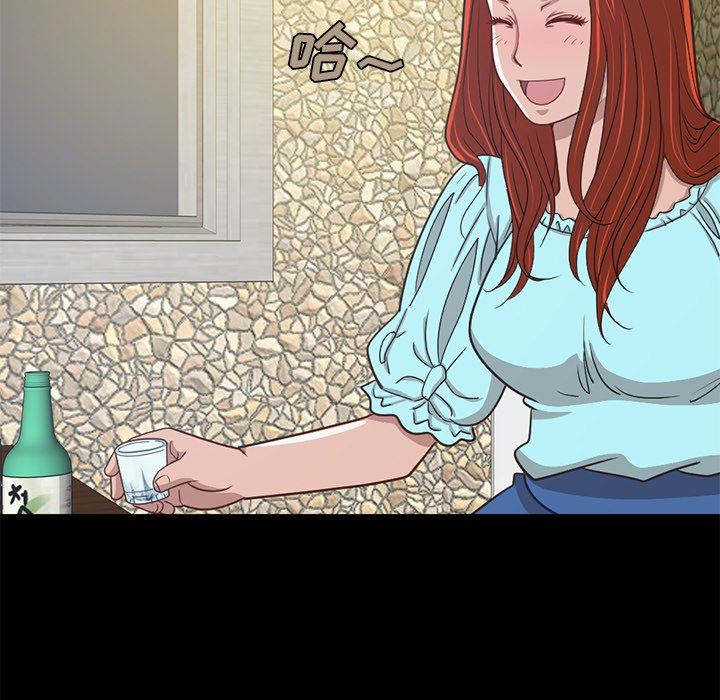 [韩国漫画] 不该有的爱情 爱情,巨乳大奶#[184P]-165