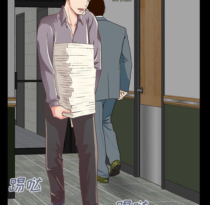 [韩国漫画] 不该有的爱情 爱情,巨乳大奶#[168P]-56