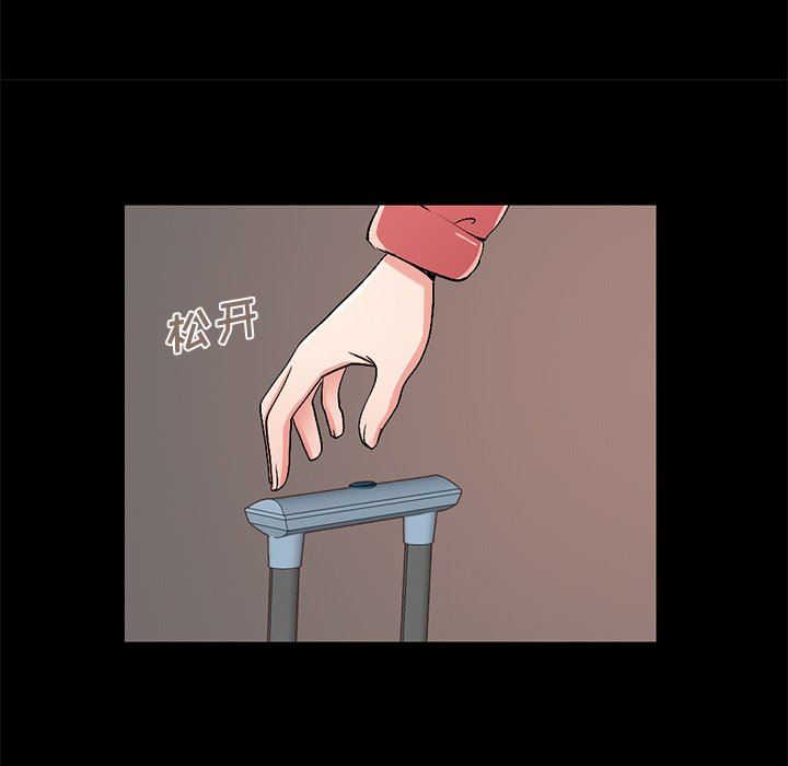 [韩国漫画] 不该有的爱情 爱情,巨乳大奶#[213P]-51