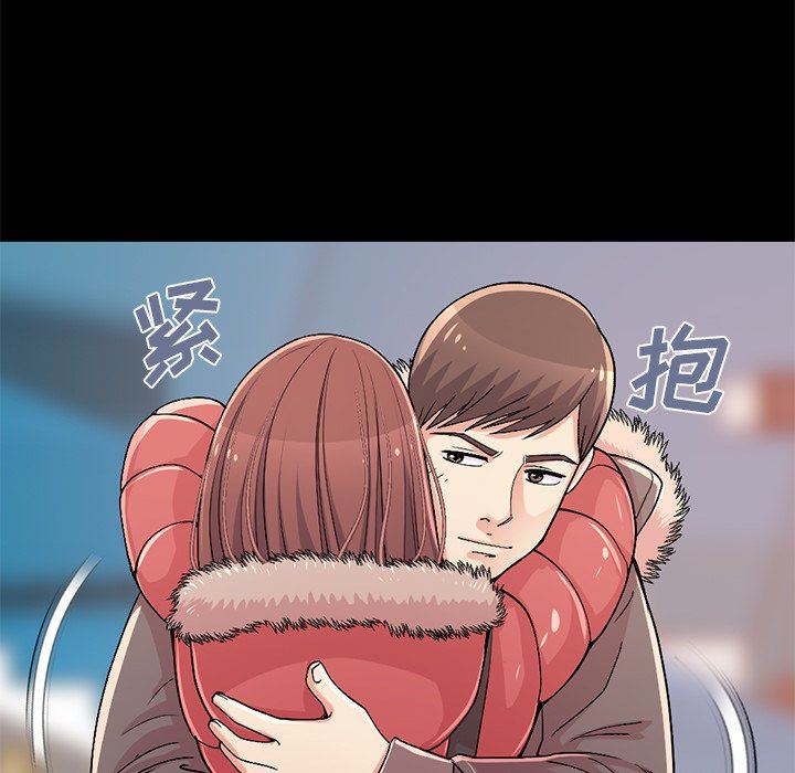 [韩国漫画] 不该有的爱情 爱情,巨乳大奶#[213P]-54