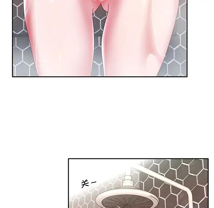 [韩国漫画] 特殊佣人 剧情,女仆,巨乳大奶#[82P]-14