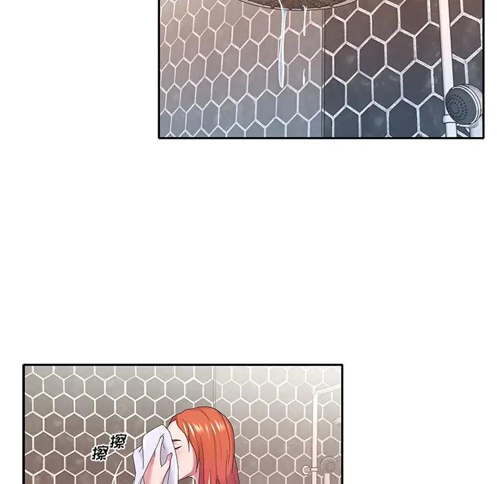 [韩国漫画] 特殊佣人 剧情,女仆,巨乳大奶#[82P]-15