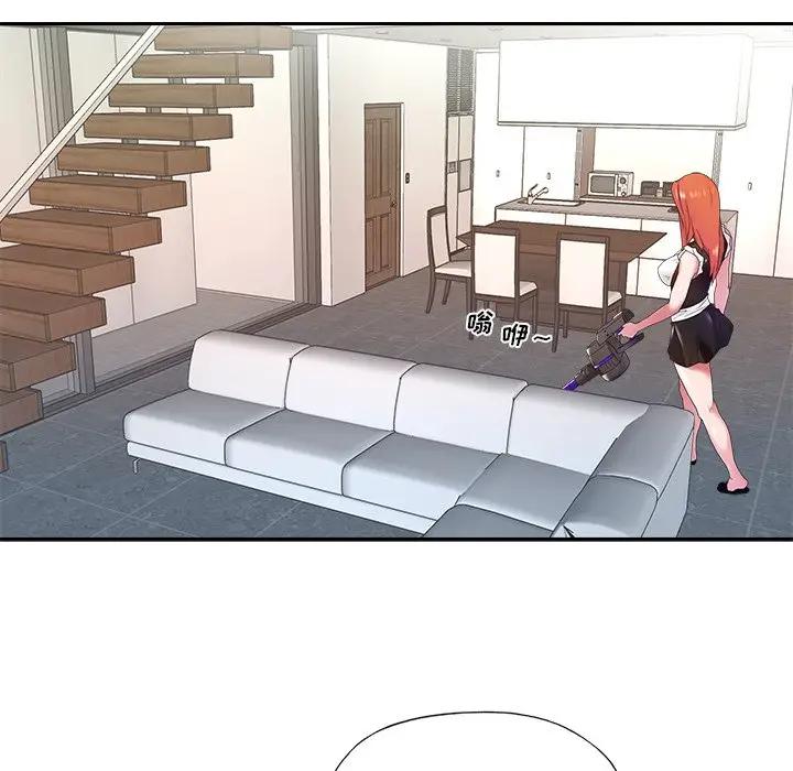 [韩国漫画] 特殊佣人 剧情,女仆,巨乳大奶#[82P]-50