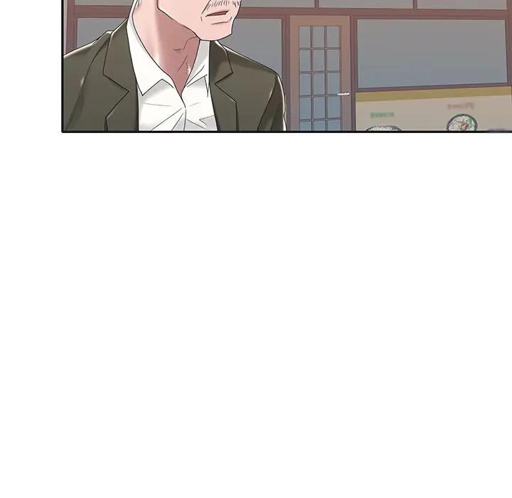 [韩国漫画] 特殊佣人 剧情,女仆,巨乳大奶#[91P]-8