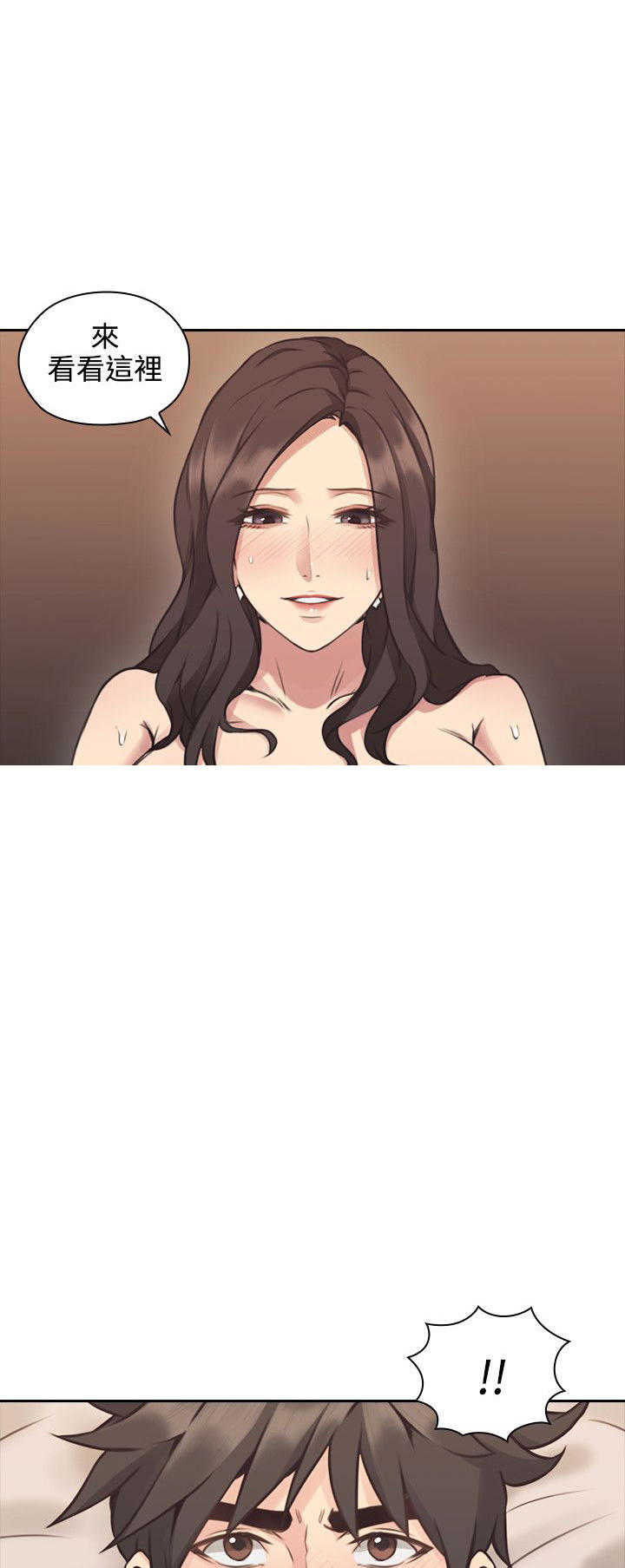 [韩国漫画] 老师真棒 校园,熟女人妻,女教师,巨乳大奶,OL,女学生#[28P]-8