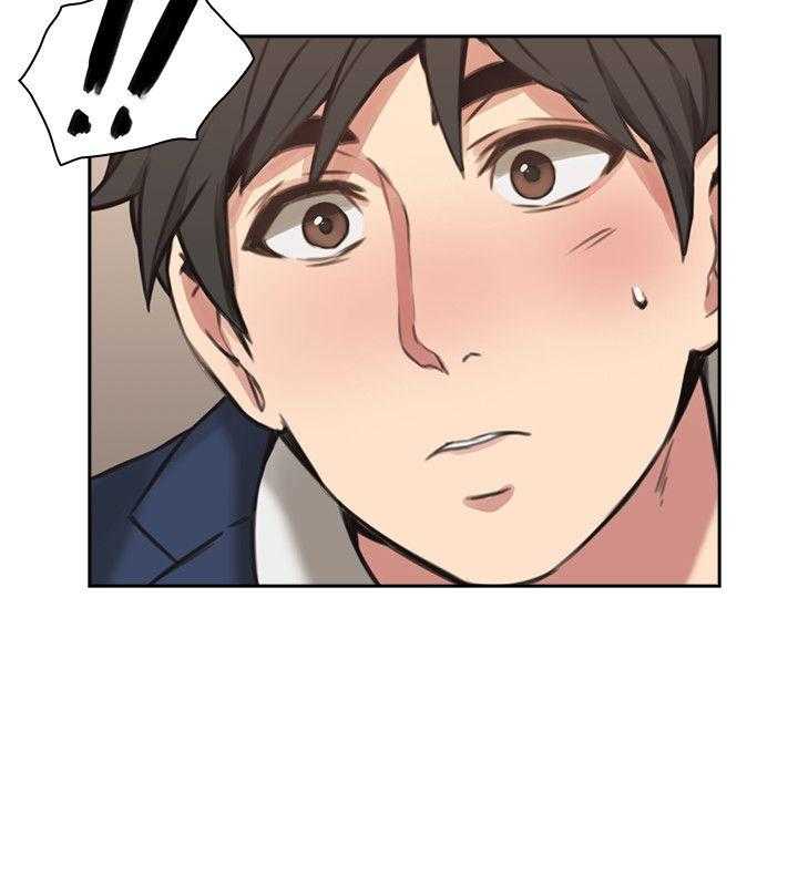 [韩国漫画] 老师真棒 校园,熟女人妻,女教师,巨乳大奶,OL,女学生#[37P]-37