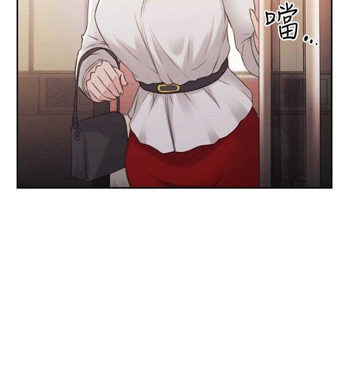 [韩国漫画] 老师真棒 校园,熟女人妻,女教师,巨乳大奶,OL,女学生#[35P]-26
