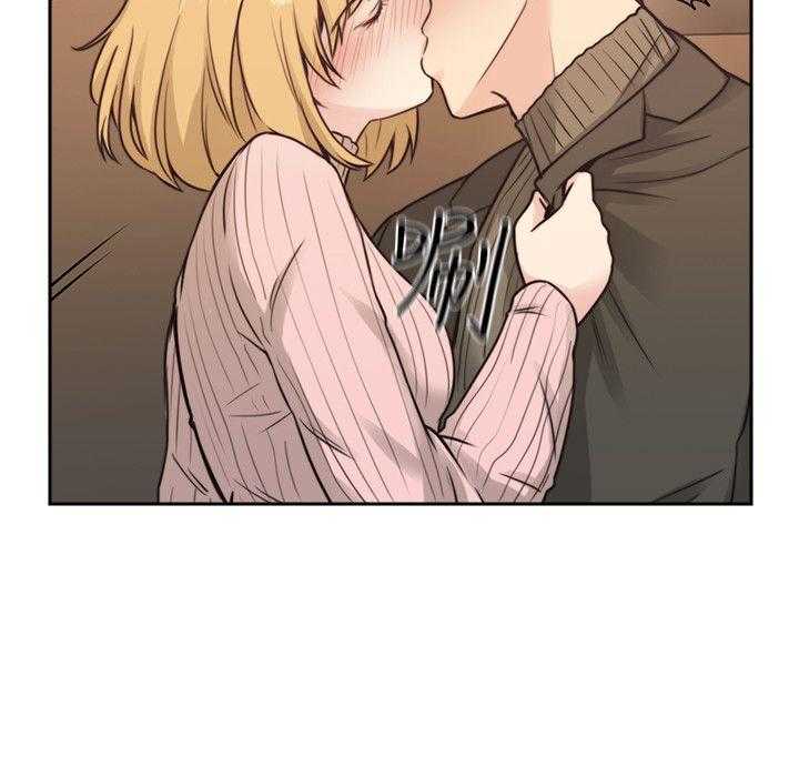 [韩国漫画] 老师真棒 校园,熟女人妻,女教师,巨乳大奶,OL,女学生#[32P]-14