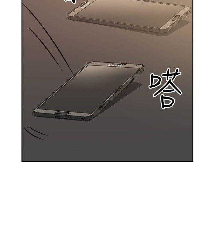 [韩国漫画] 老师真棒 校园,熟女人妻,女教师,巨乳大奶,OL,女学生#[32P]-25