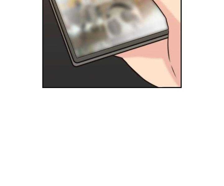 [韩国漫画] 老师真棒 校园,熟女人妻,女教师,巨乳大奶,OL,女学生#[32P]-28