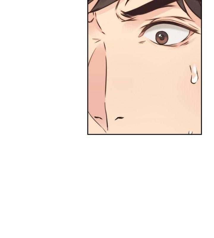 [韩国漫画] 老师真棒 校园,熟女人妻,女教师,巨乳大奶,OL,女学生#[32P]-30