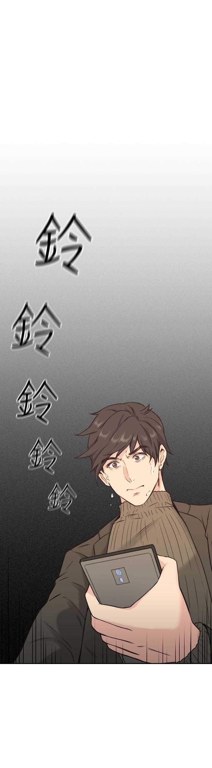 [韩国漫画] 老师真棒 校园,熟女人妻,女教师,巨乳大奶,OL,女学生#[32P]-32