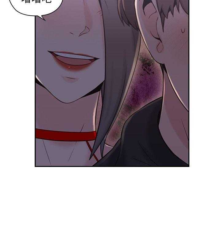 [韩国漫画] 老师真棒 校园,熟女人妻,女教师,巨乳大奶,OL,女学生#[38P]-25